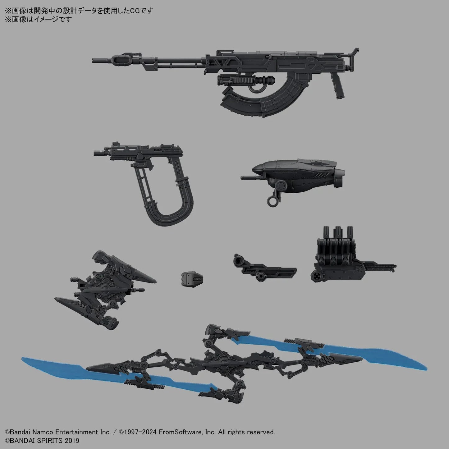 Bandai Genuine 30MM ARMORED CORE VI NIGHTFALL STEEL HAZE BD-011 MELANDER Liger Tail CC-2000 ORBITER Anime Figure Assembly Model