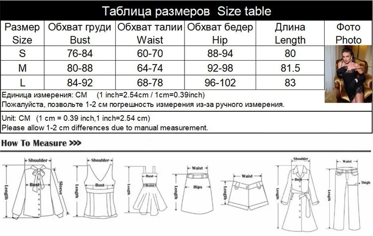 Solid Patchwork Lace Dresses For Women Fashion Sexy Straps Sleeveless V-Neck Sheath Sheer Mini Vestidos Robes Female Slim Fit