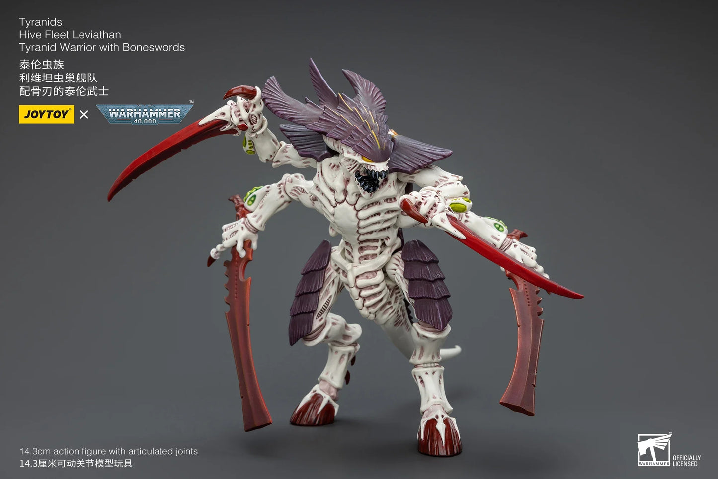 JOYTOY Warhammer 40k 1/18 Action Figures Tyranids Hive Fleet Leviathan Tyranid Warrior with Boneswordg