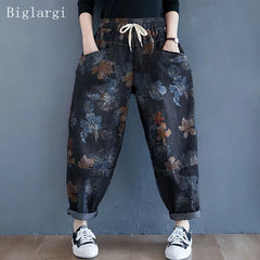 Oversized Women High Waist Floral Print Harem Jeans Woman Spring Autumn Casual