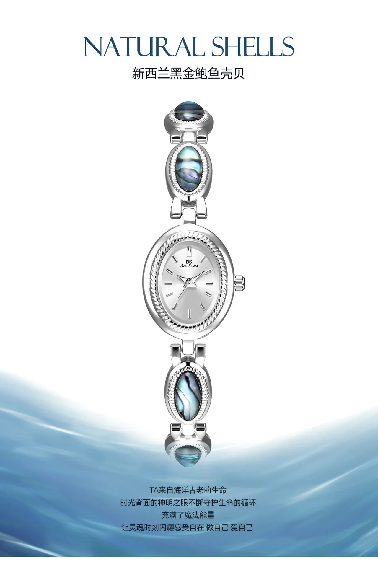 Top Brand Luxury Women Bracelet Watches Unique Design Fashion Elegant Ladies Wrist Watches For Female Clock Quartz Wristwatches