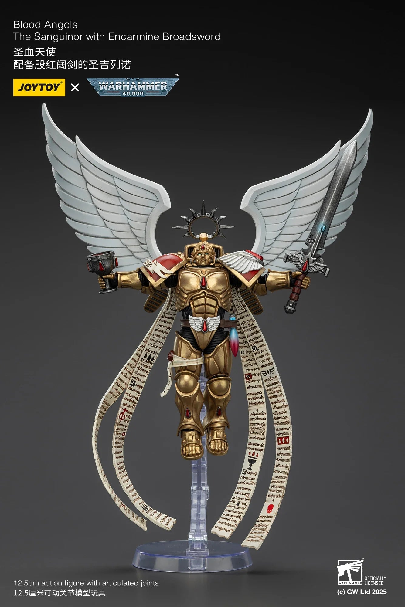 [IN-STOCK]JOYTOY Warhammer 40,000 1/18 Action Figure Blood Angels The Sanguinor with Encarmine Broadsword Model