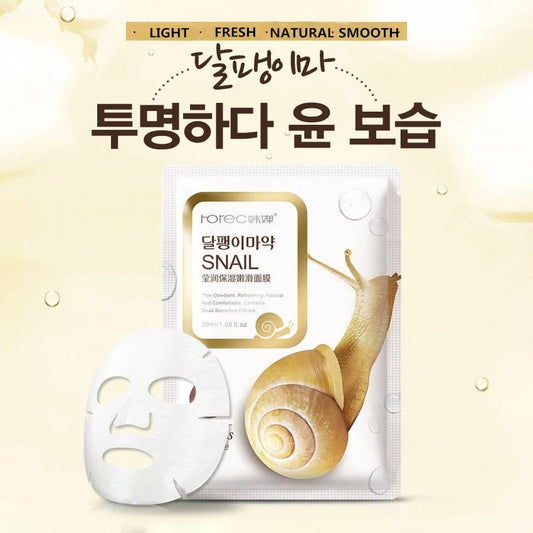 Snail Face Mask Moisturizing Facial Mask Firming Moisturizing Replenishment Oil Control Tender Sheet Mask Skin Care