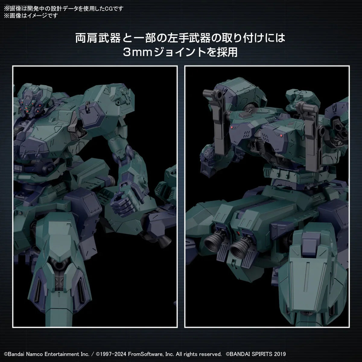 Bandai Genuine 30MM ARMORED CORE VI NIGHTFALL STEEL HAZE BD-011 MELANDER Liger Tail CC-2000 ORBITER Anime Figure Assembly Model