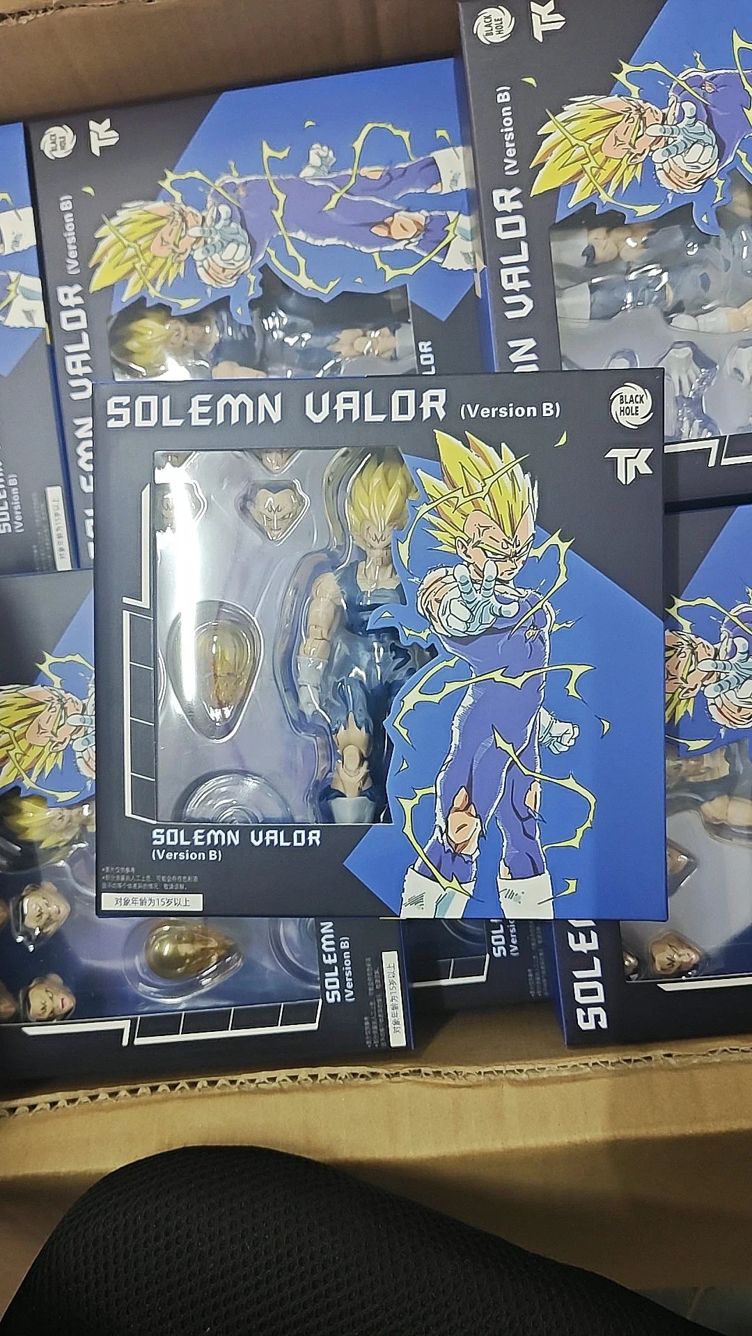 In Stock Black Hole Toys & TK Dragon Ball SHF Super Saiyan SSJ Majin Vegeta Full Power Anime Action Figures Models Gifts Kid Toy