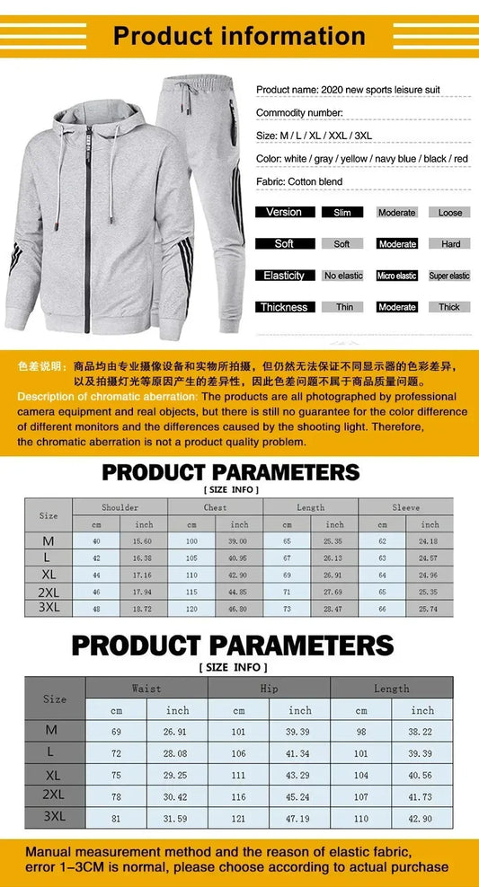 2025 Autumn Men's Casual Sportswear Set, New Fashion UFC Pants and Jackets, Outdoor Motorcycle Comfort Men's Sportswear Set