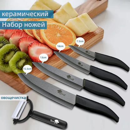 Ceramic Fruit Knife for Kitchen 3 4 5 6 inch Chef Knife with Sheath Utility Slicing