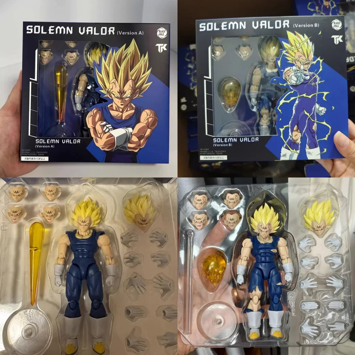 Black Hole Toys & TK Dragon Ball SHF Super Saiyan SSJ Majin Vegeta Battle Damage Full Power Anime Action Figures Models toys