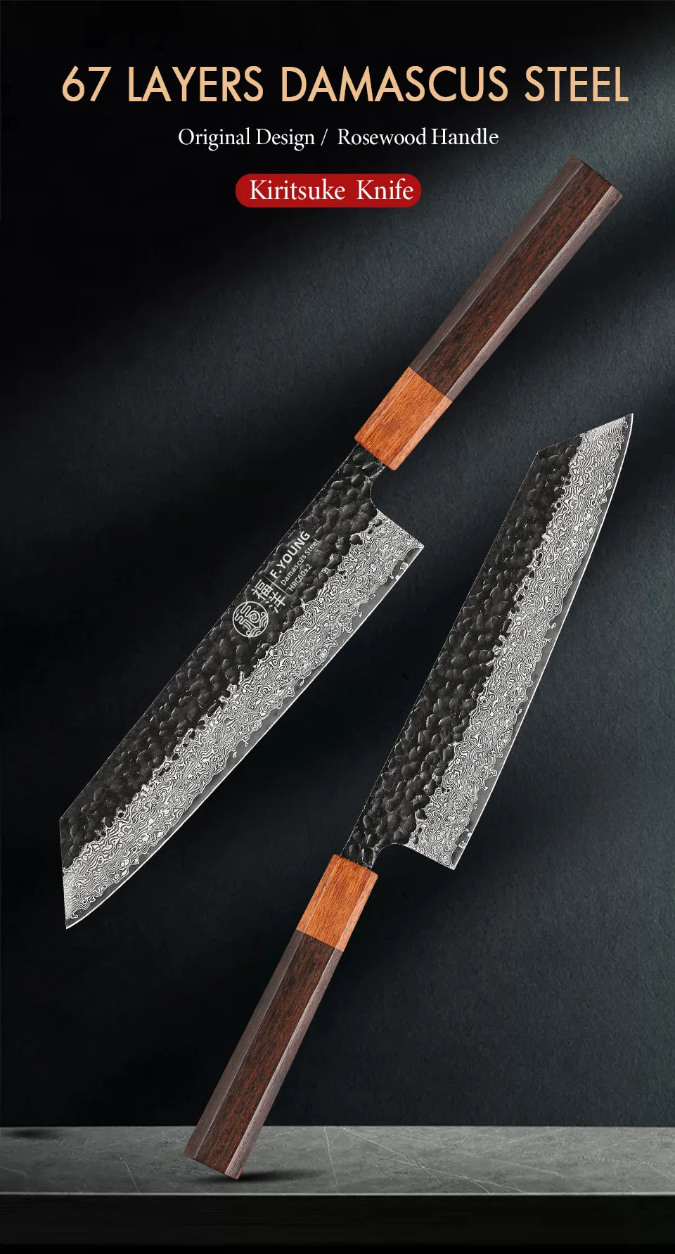 8.2" Japanese Kiritsuke Chef Knife Damascus Steel Sharp Meat Vegetable