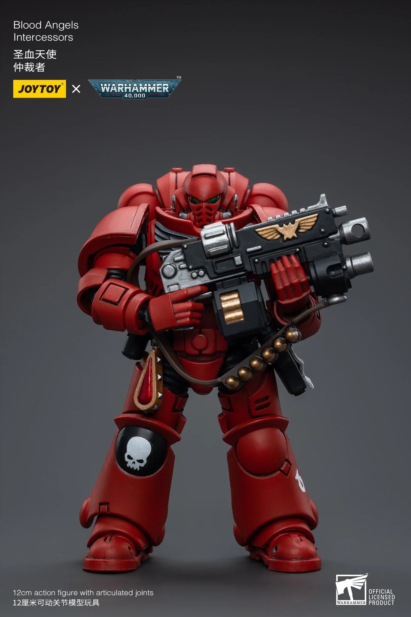 [IN-STOCK]JOYTOY Warhammer 40K 1/18 Action Figures Ultramarines Titus Victrix Guard Guilliman Anime Model Toys Gift