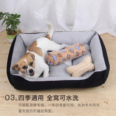 Pet Nest Dog Bed Pet Sleeping Mat Soft Hair Thickened Blanket Pad Fleece Home