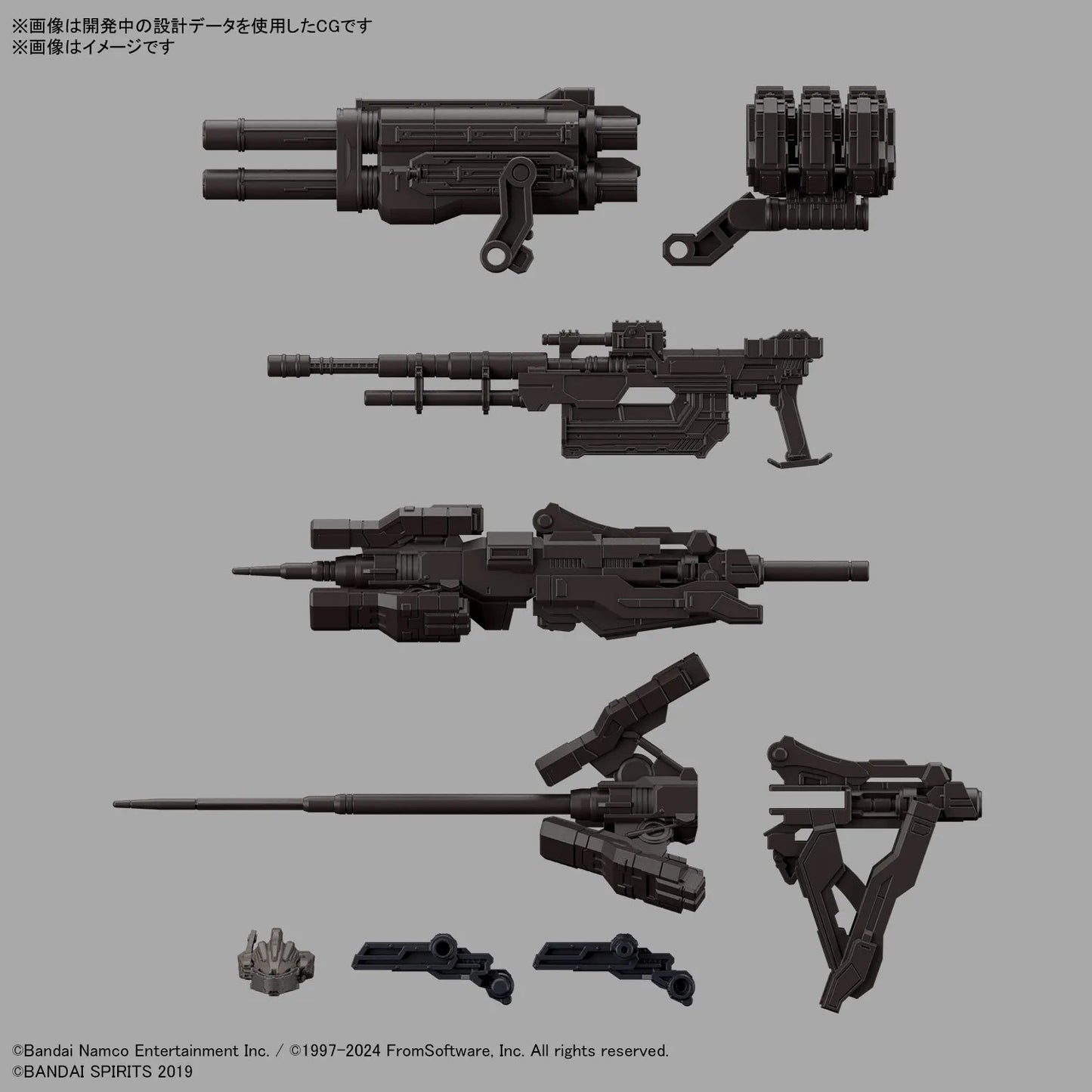Bandai Genuine 30MM ARMORED CORE VI NIGHTFALL STEEL HAZE BD-011 MELANDER Liger Tail CC-2000 ORBITER Anime Figure Assembly Model