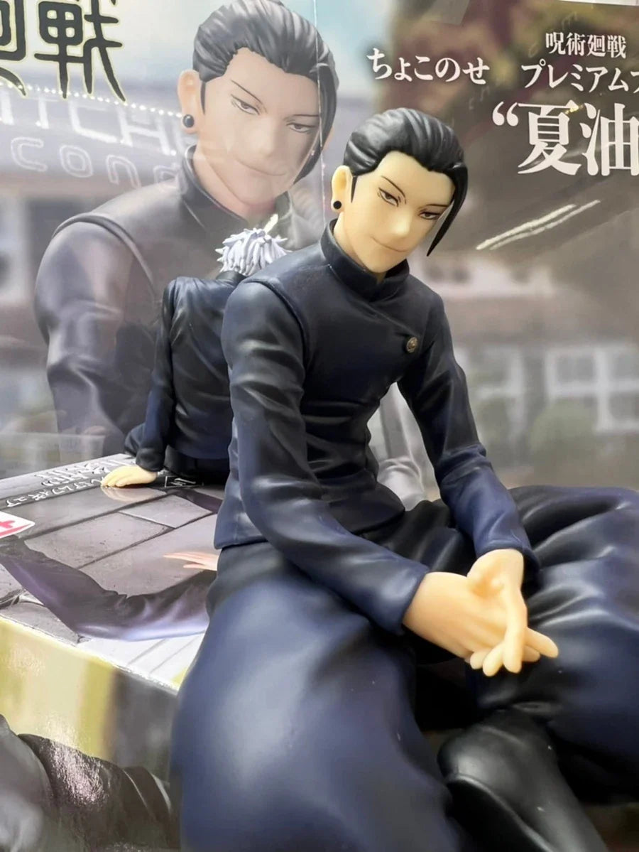 13.5cm Jujutsu Kaisen Anime Figure Noodle Stopper Satoru Gojo Action Figure Geto Suguru Figurine PVC Adult Collection Model Toys