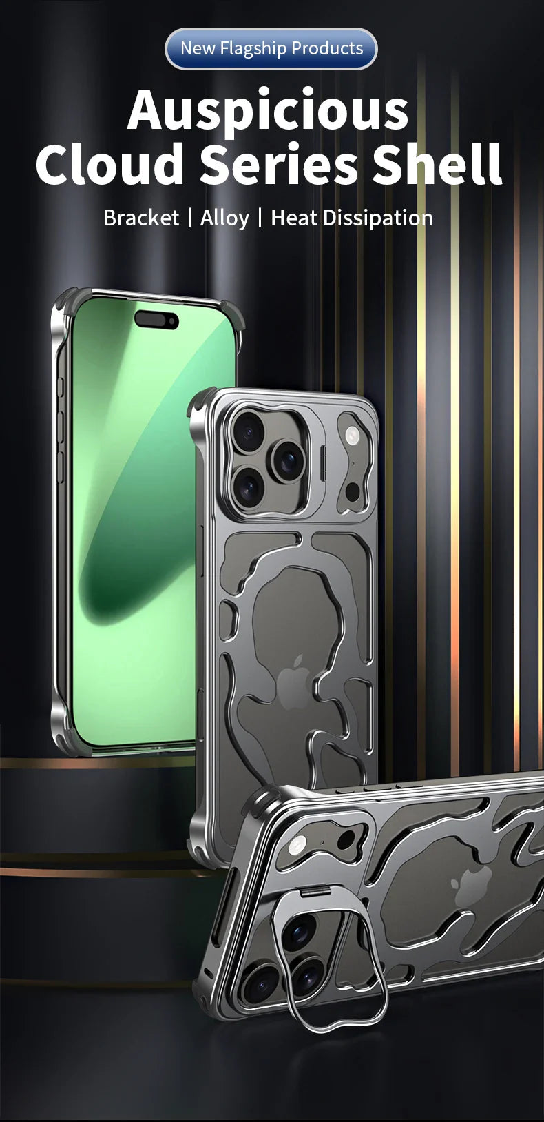 Metal Hollow Magnetic Phone Case,For IPhone 17 Pro Max iPhone Air Protective Case, Breathable And Heat Dissipating Metal Bracket