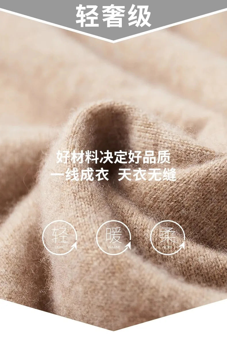 Men's One-piece ready-to-wear Hoodie 100% Merino Wool Knitted Sweatshirt Autumn