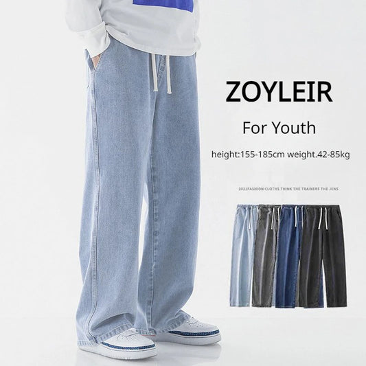 Korean Casual Baggy Jeans Pants Lace Up Elastic Waist Wide Leg Pants Preppy
