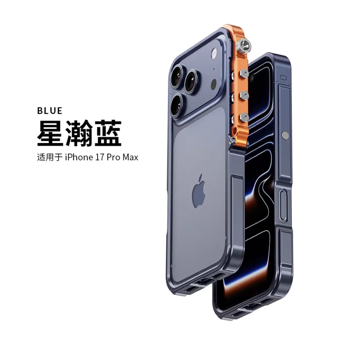 Armored Metal Frame Phone Case for iPhone 16 15 17 Pro Max Plus 17promax Anti Drop and Aluminum Alloy Frame Phone Case