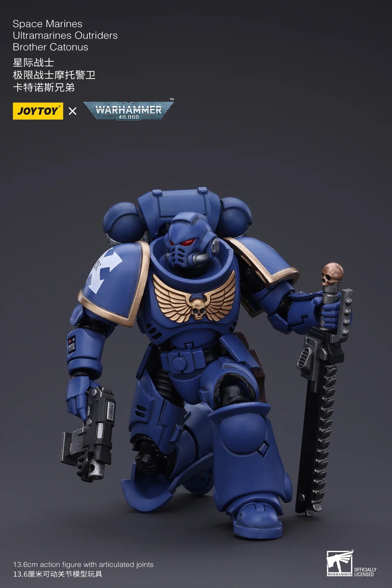 [IN-STOCK]JOYTOY Warhammer 40K 1/18 Action Figures Ultramarines Titus Victrix Guard Guilliman Anime Model Toys Gift