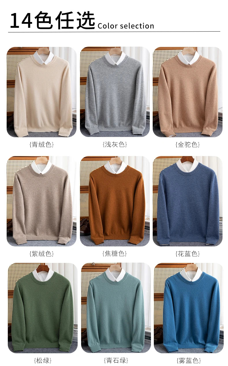 Pure Wool Sweater Men's Autumn Winter O-Neck Pullovers Business Casual