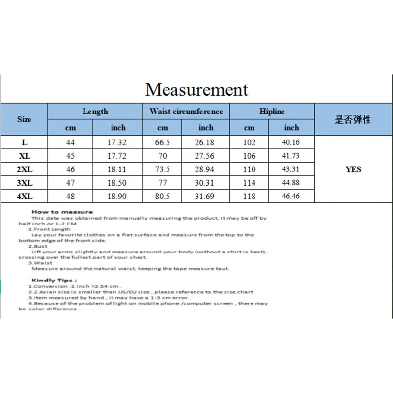Fashion Shorts Man Pants Summer Beach Pants Men'S Casual Running Sport Shorts