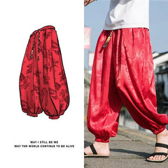 Outdoor Brand Pants For Men Lce Silk Dragon Dark Flower Loose Bloomers