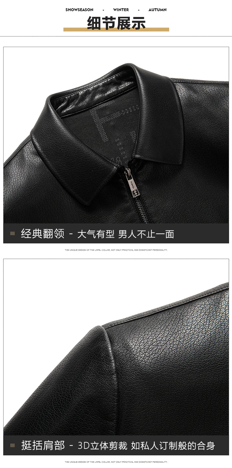 Spring and Autumn Men's Genuine Leather Polo Mock Neck Jacket Fashion