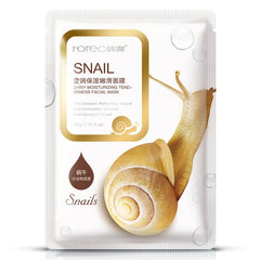 10pcs Snail Gold Face Mask Moisturizing Sheet Masks Anti-wrinkle Hydrating Skin Care Facial Mask Beauty Korean Cosmetics