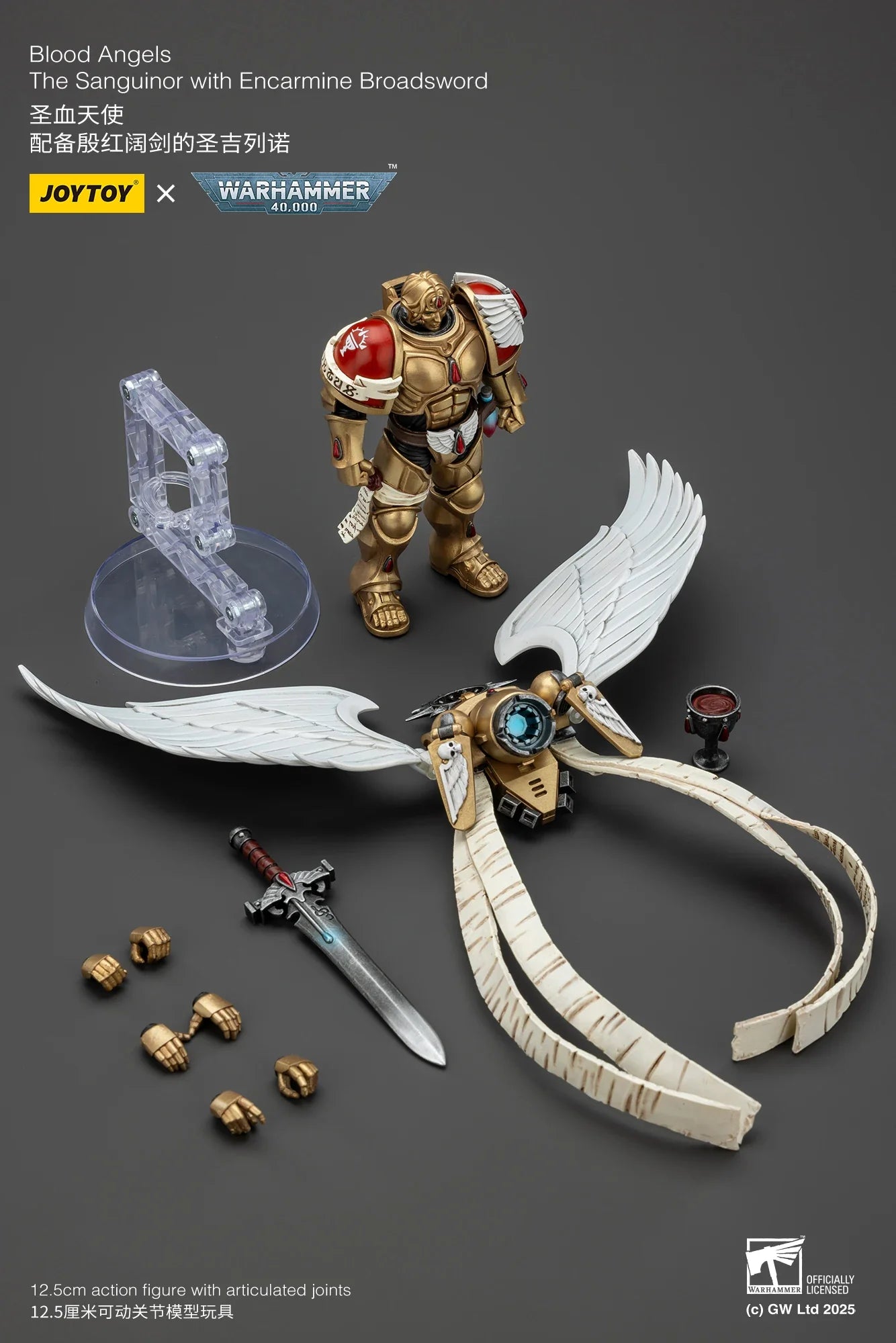 [IN-STOCK]JOYTOY Warhammer 40,000 1/18 Action Figure Blood Angels The Sanguinor with Encarmine Broadsword Model