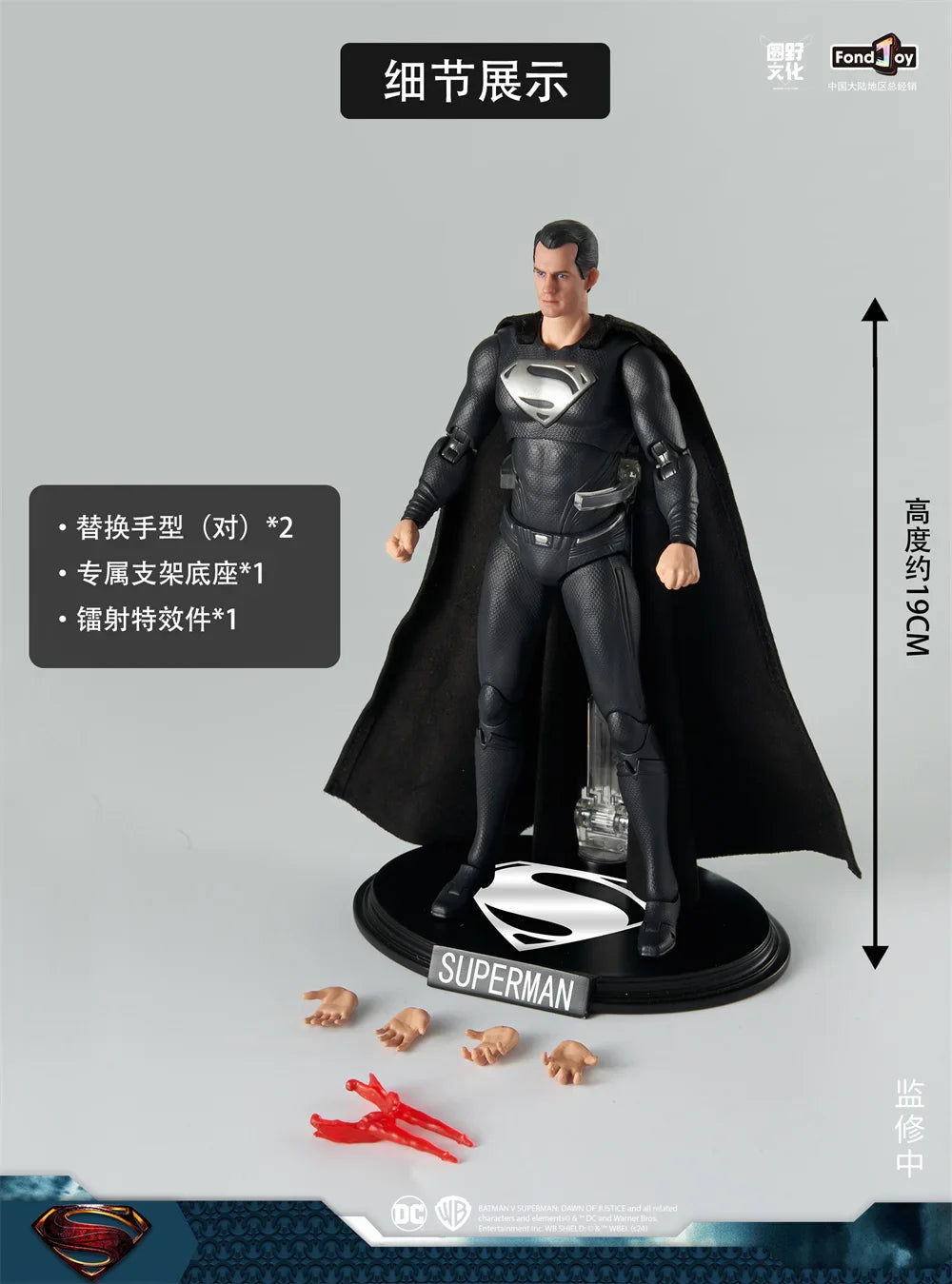 DC Originals Justice League Figure ben Batman Anime Figures Superman Batman Aquaman Mera Figures Collectble Models Toys Gift