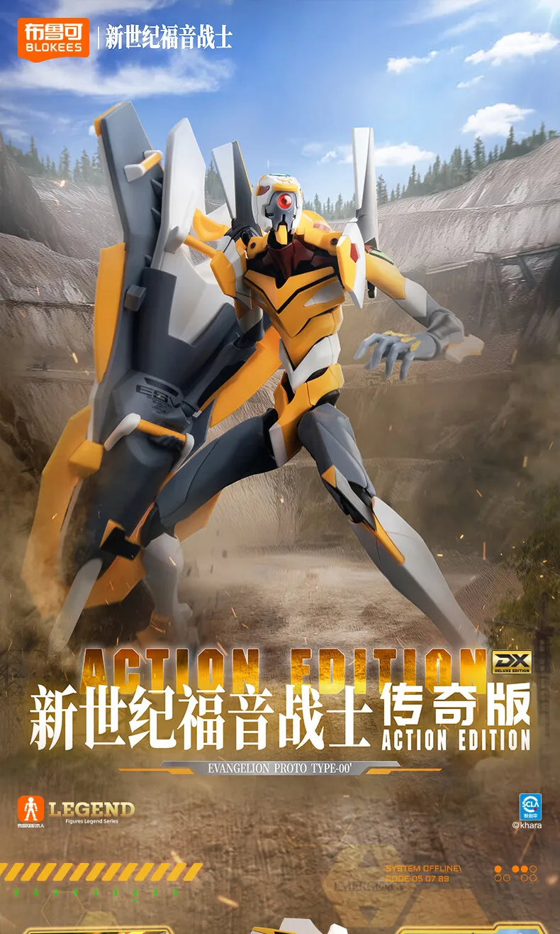 BLOKEES Original EVANGELION-02 01 08 EVA00 NEON GENESIS EVANGELION Asuka Shinji Assembled Action Figure Anime Robot Armor Toys