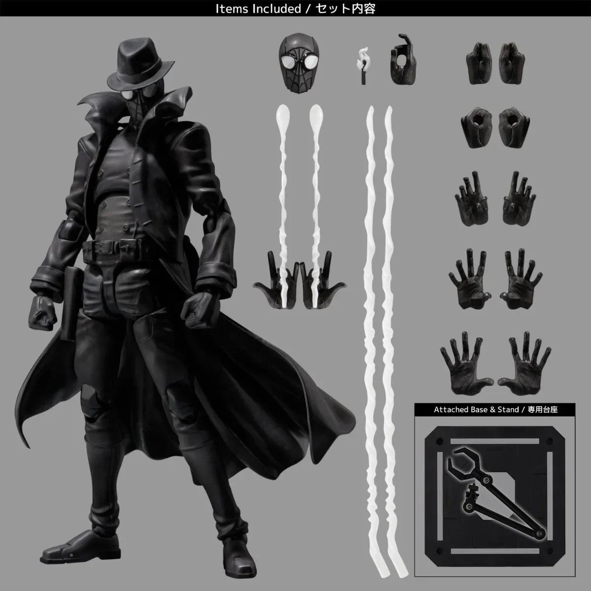 Spider Man Noir Peter Parker Ultimate Black Spider Man Earth-90214 Darkness SHF Toys Action Figure Model Kids Gift