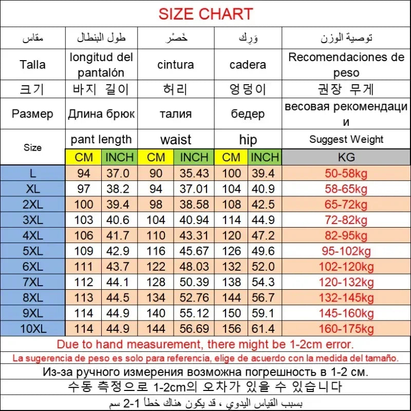 Men's Ice Cool Long Pants Big Size 8XL 9XL 10XL 50-175kg Straight Cut Plus Size