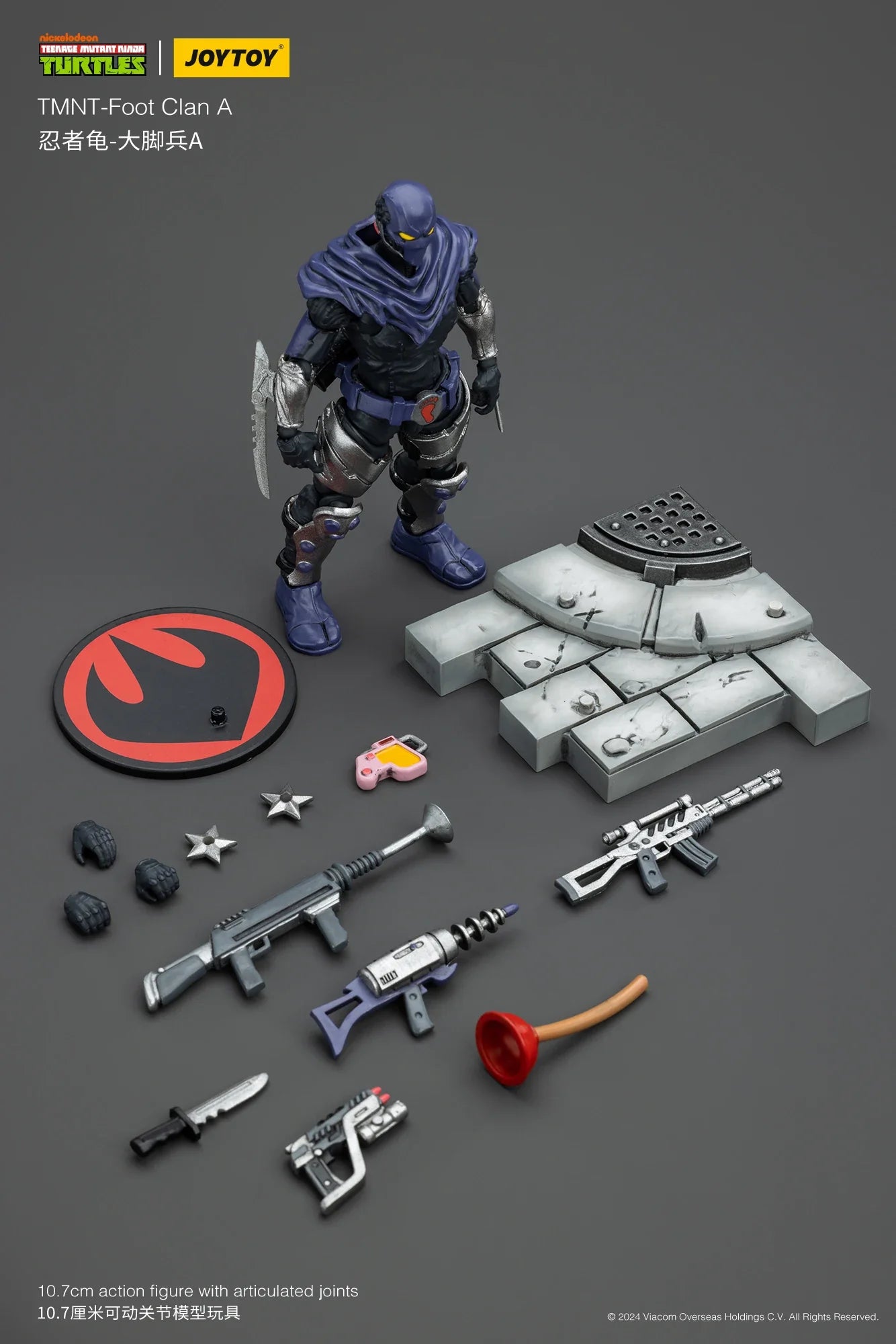 [Available in Asia]JOYTOY 1/18 Action Figure TMNT Ninja Turtles Michelangelo Donatello Leonardo Raphael Anime figures Toys Model