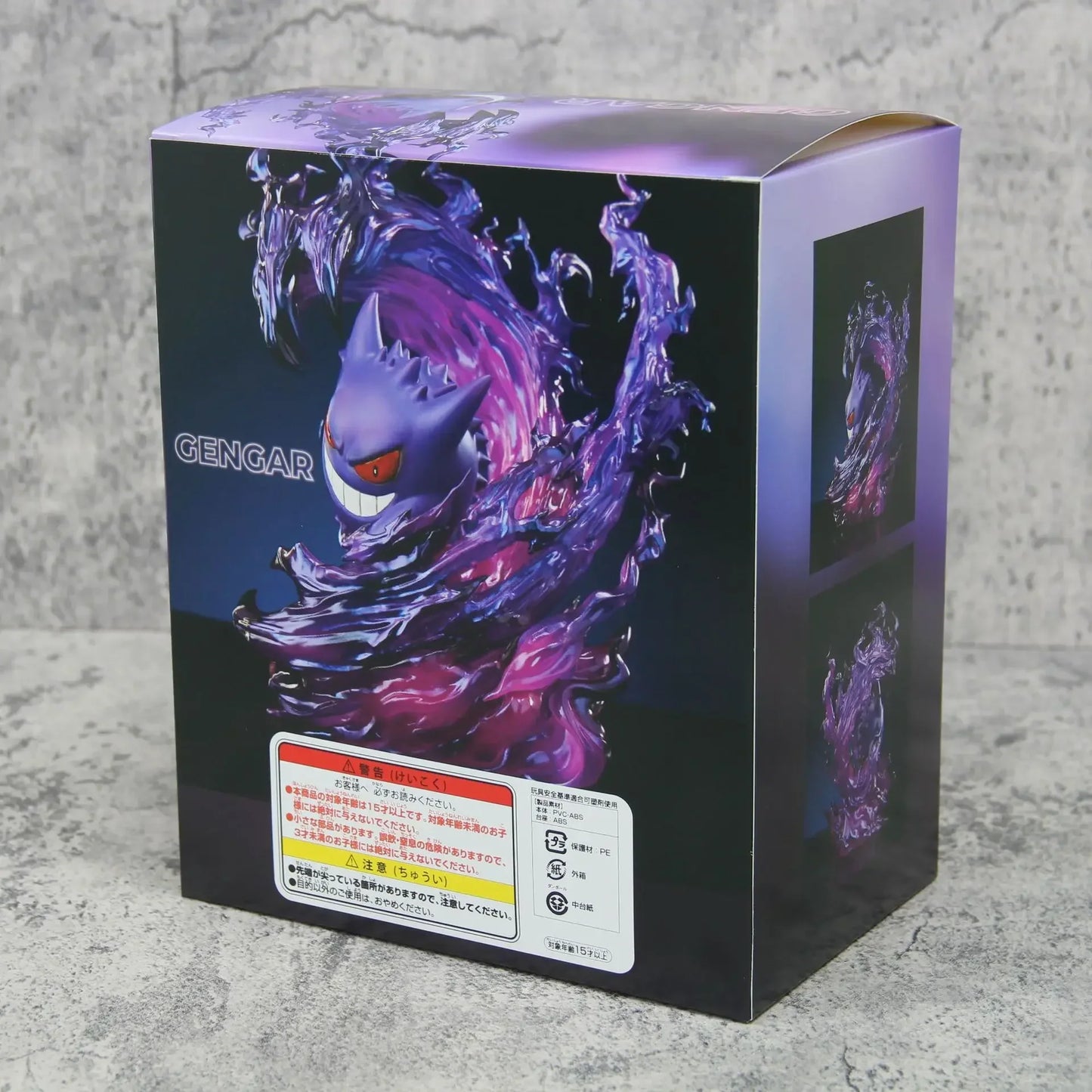 18cm Pokemon Gengar Figure, Anime Action Model Collectible Statue for Display, Halloween Christmas Birthday Gift