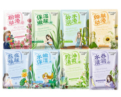 8pcs Natural Plant Face Mask Beauty Skincare Masks Moisturizing Firming Hydrating Facial Mask Face Care Korean Cosmetics