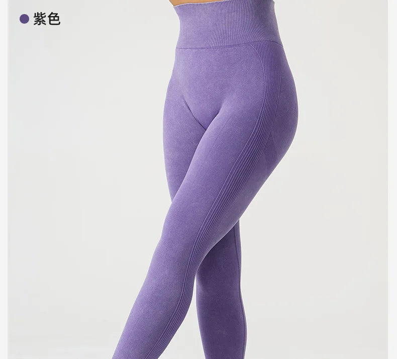 High Waisted Frosted Yoga Pants External Wear Hip Lifting Training Fitness Pants Tight