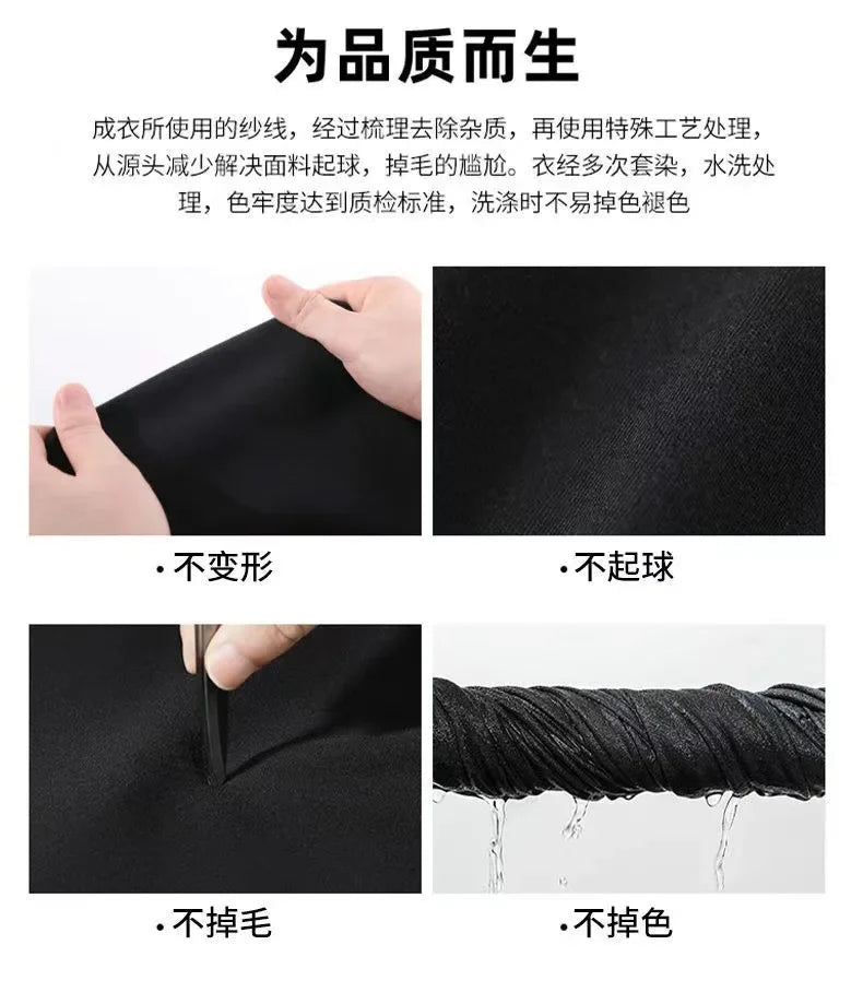 Men Shorts Summer Quick-drying sweatpants Loose Mesh Casual Shorts