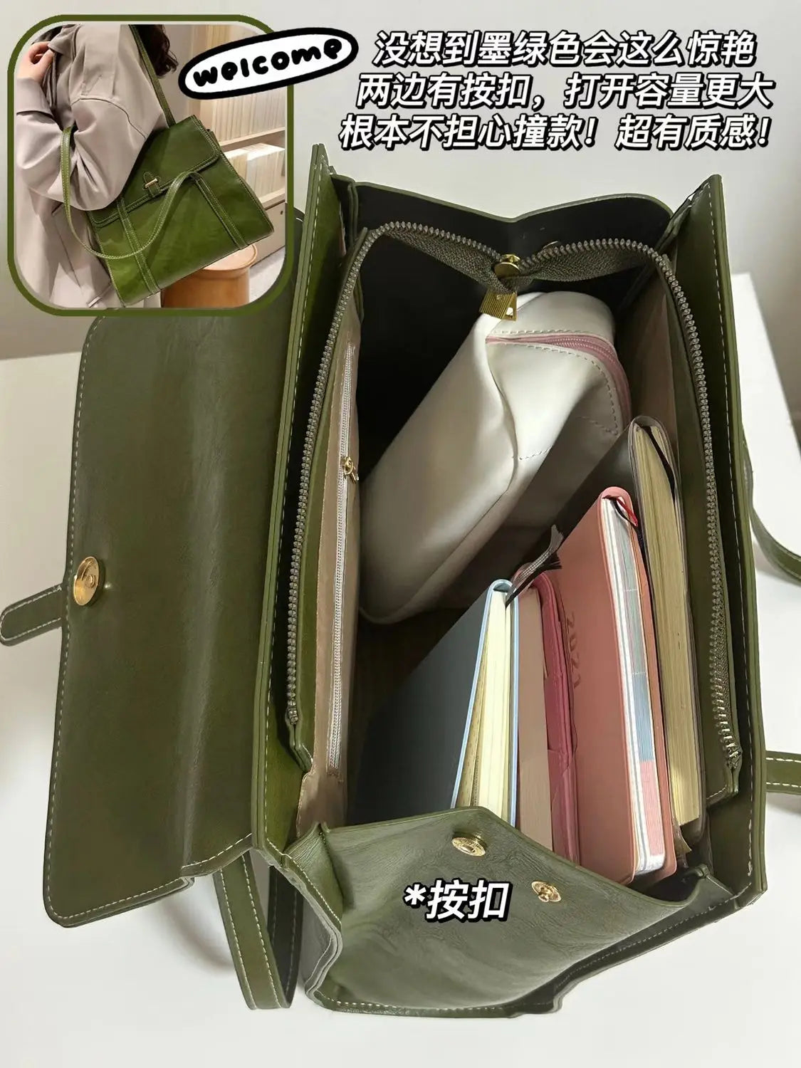 Green Vintage Handbags Women High Street Pu Leather Large Capacity