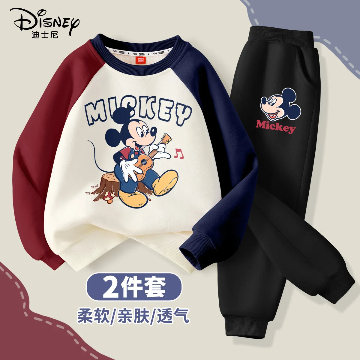 Autumn Baby Boy Disney Minnie Printed Clothes Set Kid Girl Sweatshirts Pullover Top and Pants 2pcs Suit Children Tracksuits