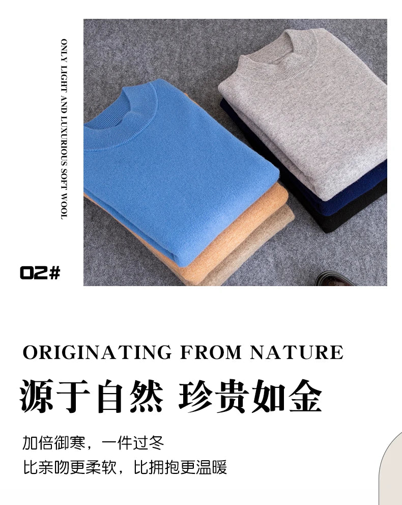 Fashion Men's 100% Wool Pullover Half-high Collar Sweater Autumn Winter Warm Top