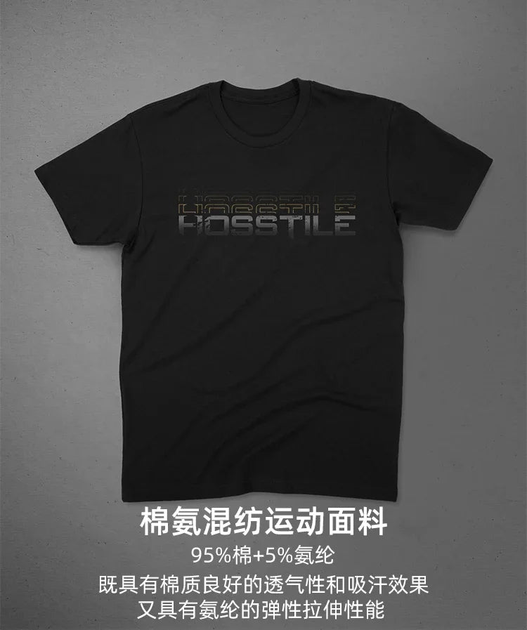 Short Sleeved Fitness American Loose Muscle Tough Guy Top Breathable Sports