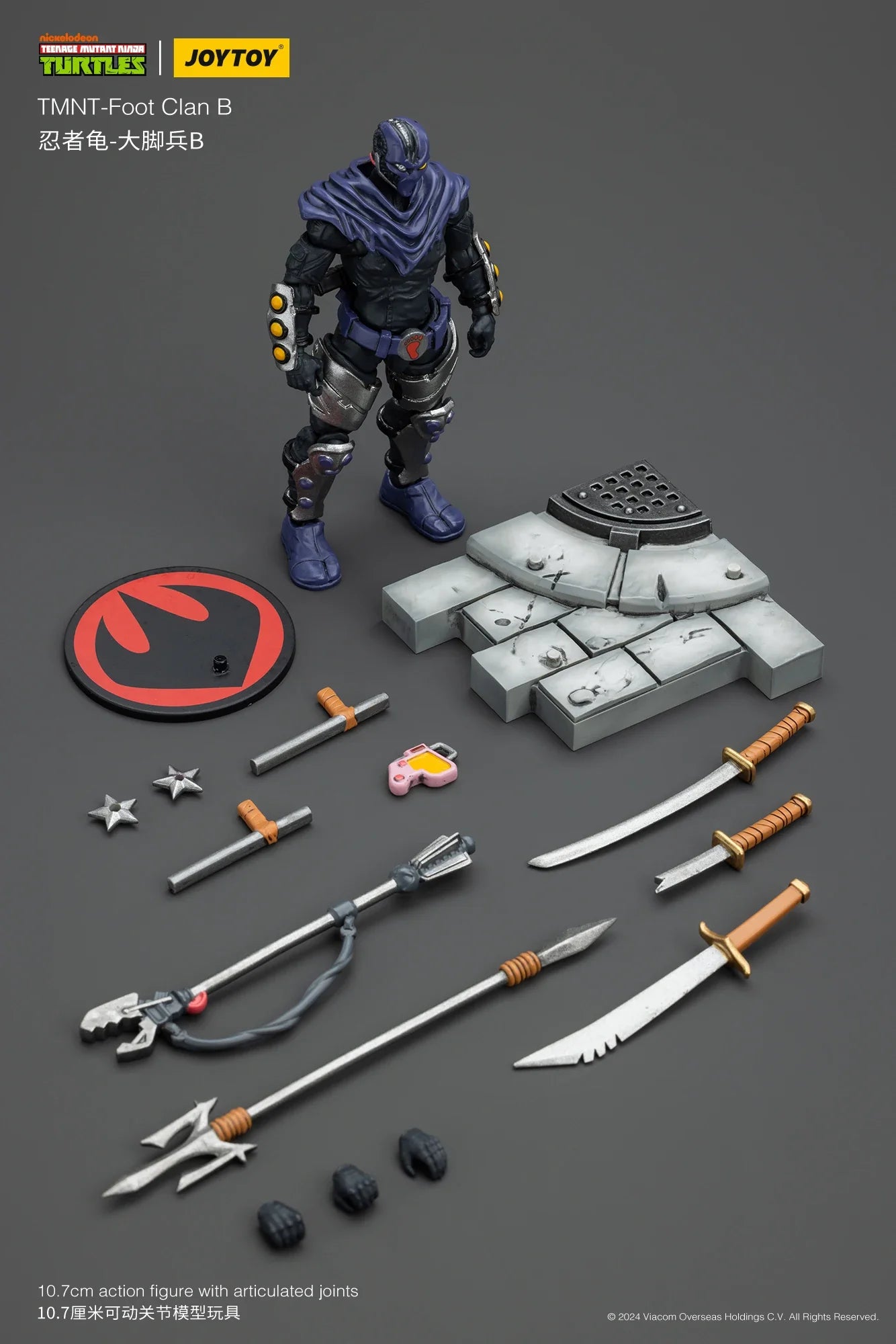 [Available in Asia]JOYTOY 1/18 Action Figure TMNT Ninja Turtles Michelangelo Donatello Leonardo Raphael Anime figures Toys Model