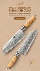 7'' Inch Santoku Knife 73 Layers Real Damascus Steel Pattern Knives