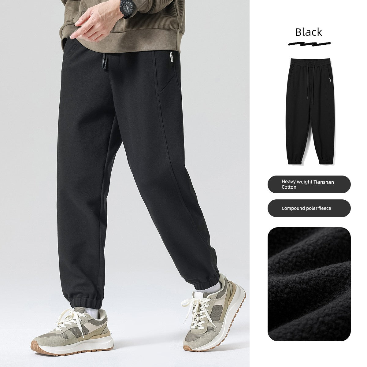 Anti-Wrinkle Tianshan Cotton plus Velvet Casual Pants Men's Loose
