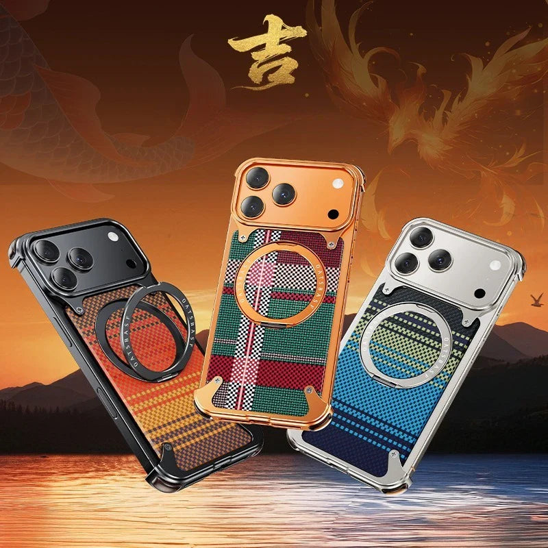 Luxury aluminum alloy phone case iPhone 17 Pro/Pro Max/17 Air with 360° rotating magnetic shockproof carbon fiber texture cover
