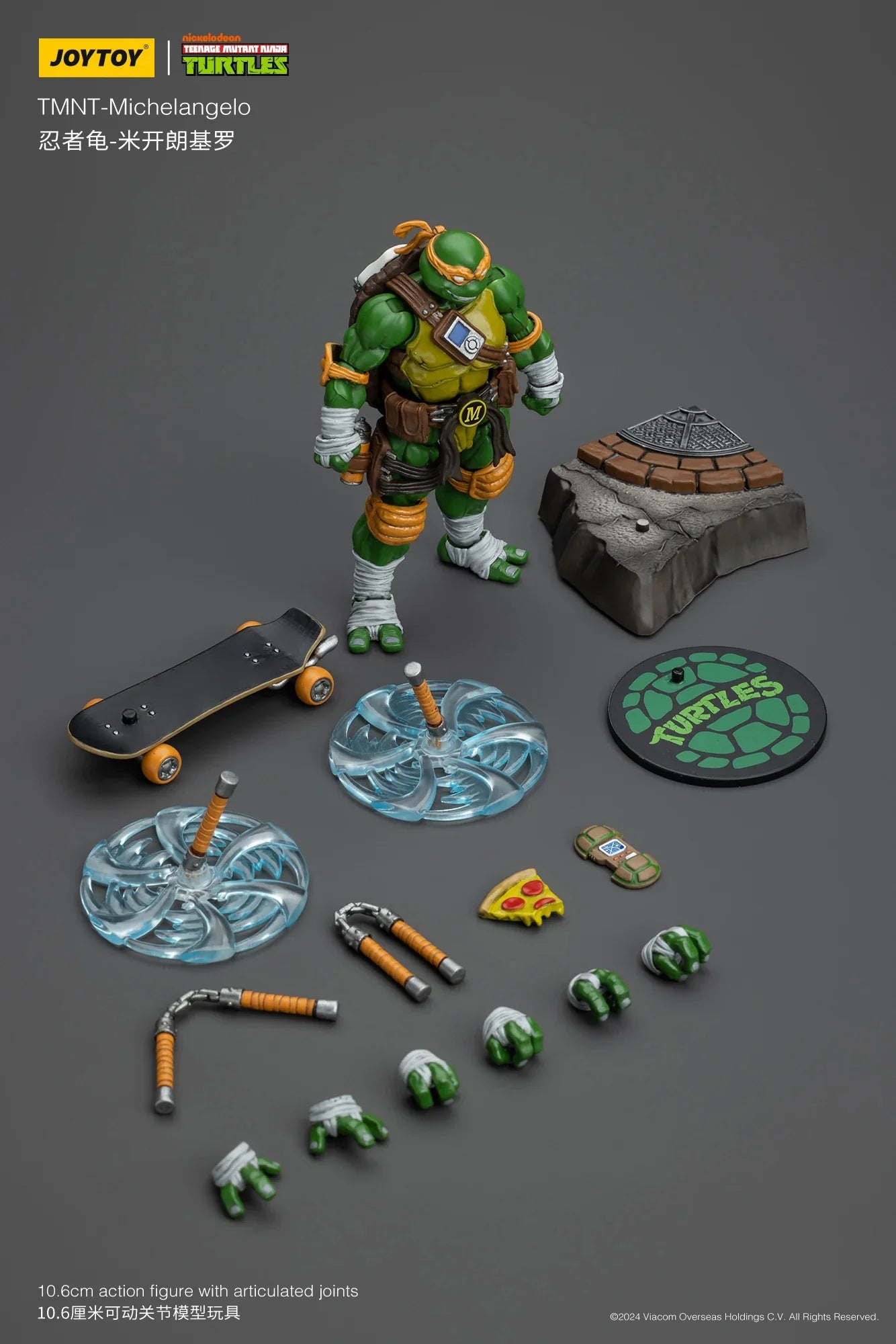 [Available in Asia]JOYTOY 1/18 Action Figure TMNT Ninja Turtles Michelangelo Donatello Leonardo Raphael Anime figures Toys Model