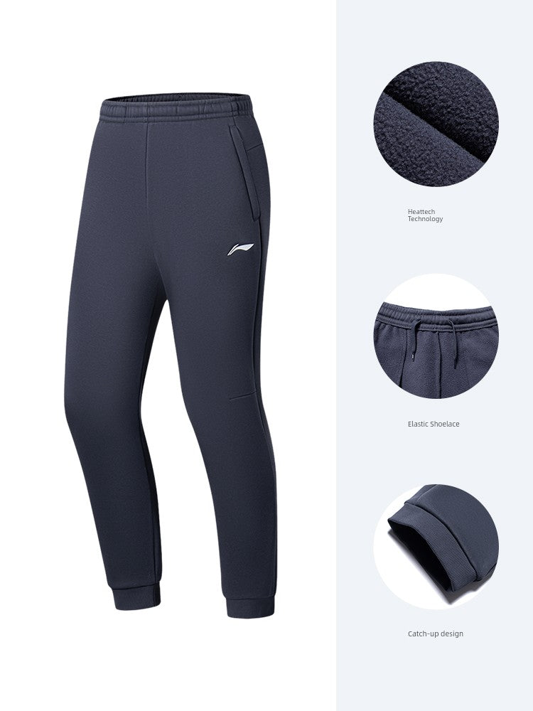 Men's Fall/Winter Running Straight-leg Work Clothing Sweatpants