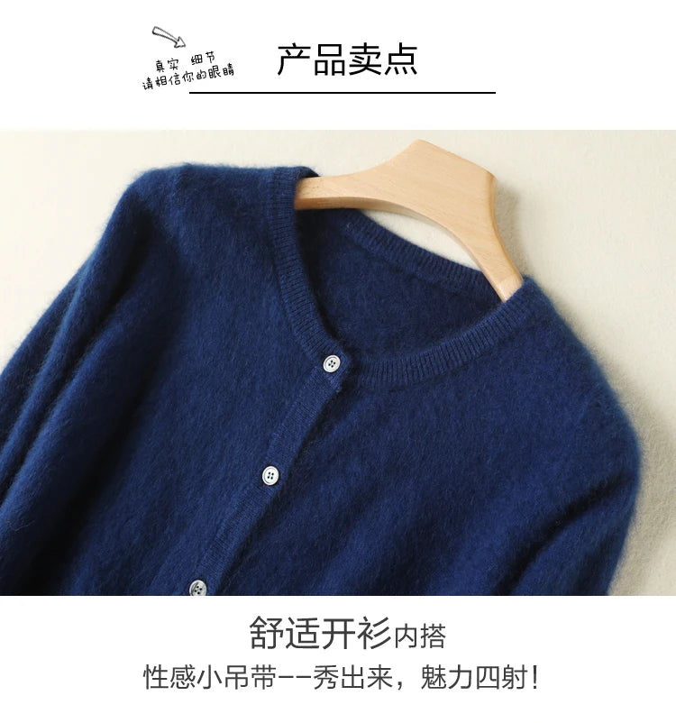 Women Cardigan Large Size Warm Pure Mink Cashmere Sweaters O-neck Loose Coat