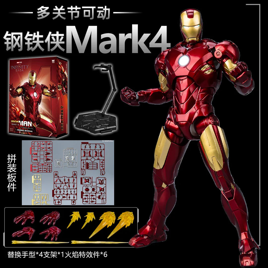 Original FondJoy Iron Man MK42 MK43 MK46MK5 MK6 MK7 DIY Toy Action Figure Tony Stark Legend Collection Anime Model Kids Gift