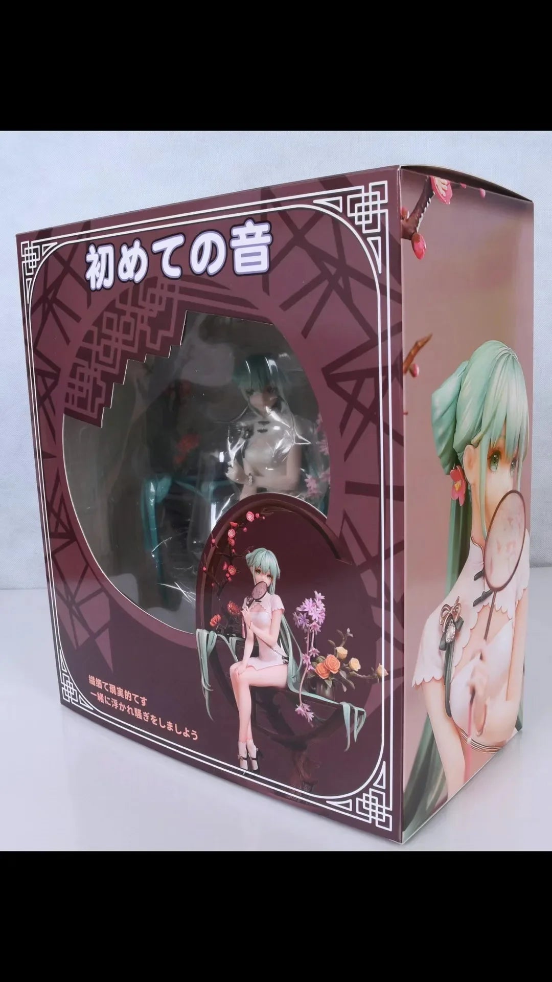 25cm Hatsune Miku In Cheongsam 1/7 Beautiful Girl Figure Model Statue Boys Collection Desktop Decoration Ornament Toys Gifts